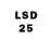 Кодеин Purple Drank Sunburst75