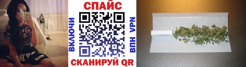Бутират BDO  наркошоп  Сычёвка 