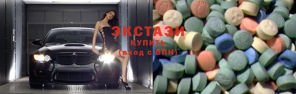 гашик Абаза