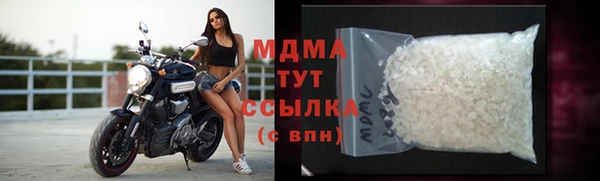 ALPHA-PVP Магадан