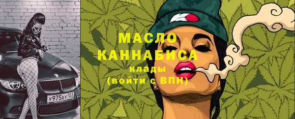 гашик Абаза