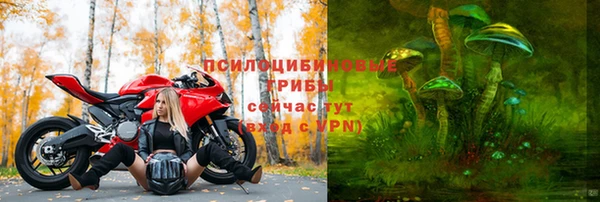 марки nbome Артём