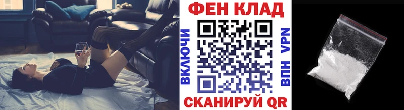 Первитин витя  Сычёвка 